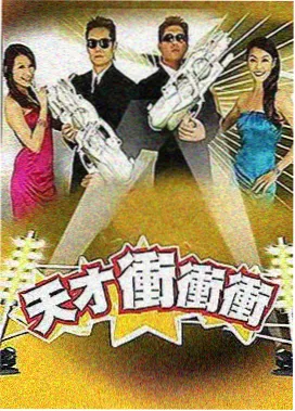 叶黄素酯型标签对照档案封面图